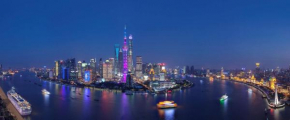 Отель Hyatt on the Bund  Шанхай